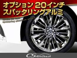 ノイズリダクション機構付き純正スパッタリング20インチ装着！アルミホイールの変更も可能です！お客様のお好みの1台を作成可能となります！※詳細はスタッフまでお尋ねください。