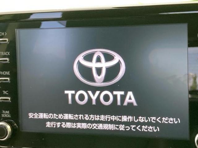 今の愛車いくらで売れるの？他社で査定して思ったより安くてショック・・・そんなお客様！是非一度WECARSの下取価格をご覧ください！お客様ができるだけお得にお乗り換えできるよう精一杯頑張ります！