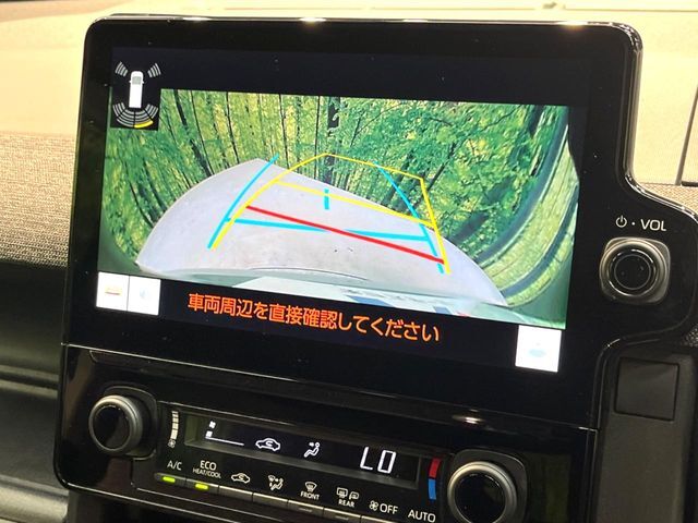 【バックカメラ】駐車時に後方がリアルタイム映像で確認できます。大型商業施設や立体駐車場での駐車時や、夜間のバック時に大活躍！運転スキルに関わらず、今や必須となった装備のひとつです！