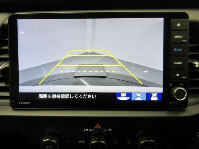 バックカメラも搭載しているので、駐車も安心です♪