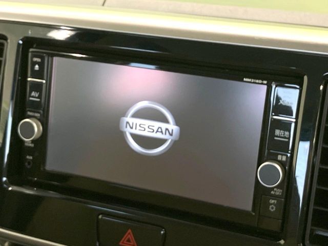 【純正ナビ】人気の純正ナビを装備。オーディオ機能も充実しており、Bluetooth接続すればお持ちのスマホやMP3プレイヤーの音楽を再生可能！毎日の運転がさらに楽しくなります！！