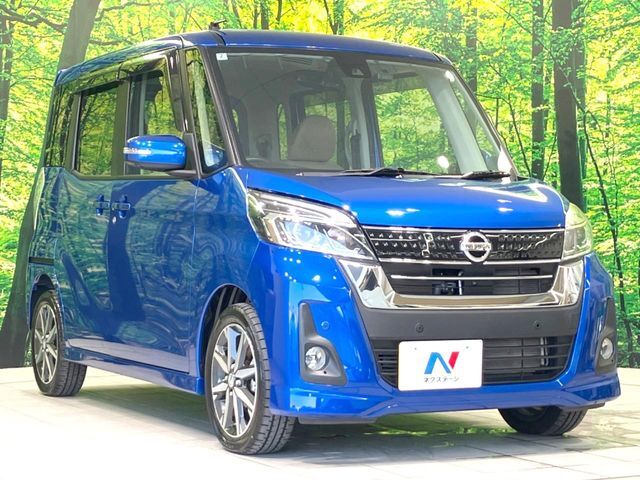 大好評のボディコーティング「弾スプラッシュコート」もご納車までに施工可能。通常のガラスコートと異なる、耐久年数6年の無機質ガラスコーティングが、ボディをキレイな状態に保ってくれます。