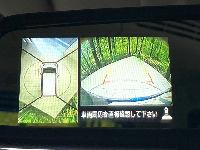 【アラウンドビューモニター】専用のカメラにより、上から見下ろしたような視点で360度クルマの周囲を確認することができます☆死角部分も確認しやすく、狭い場所での切り返しや駐車もスムーズに行えます。