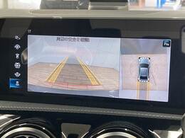 【360°ビューモニター】を装備しております。全周囲カメラで危険察知。狭い駐車場でも安心して駐車できますね。
