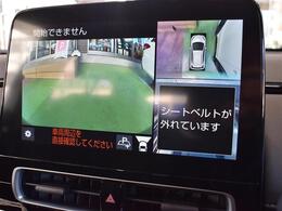 近隣のユーザー様から直接仕入れです！◇ ワンオーナー◇新車時保証書◇ 取扱説明書◇ ブラインドスポットモニター