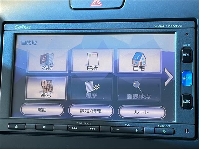 ◆”保証”を選んで付けることが可能です（有償）【3ヶ月、6ヶ月、1年、3年、5年、10年】◆商品の年式によって選べる保証期間と料金は変わります。詳しくはご相談ください。