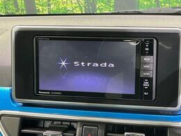 【ナビゲーション】使いやすいナビで目的地までしっかり案内してくれます。各種オーディオ再生機能も充実しており、お車の運転がさらに楽しくなります！！