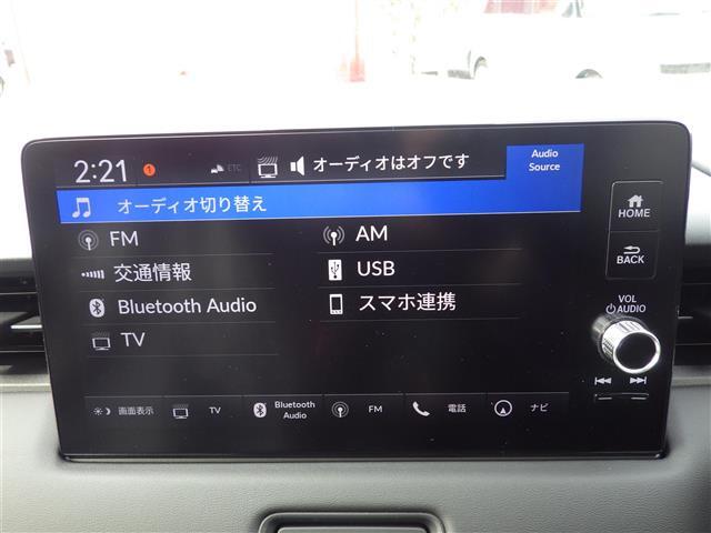 地デジTV Bluetooth　Apple CarPlay　Android Auto対応