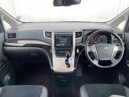 グループ総在庫数約30，000台！！全国の系列店からメーカー・車種問わずご紹介出来るので、あなたにピッタリのお車が見つかるはずです♪まずはお問い合わせ下さい☆