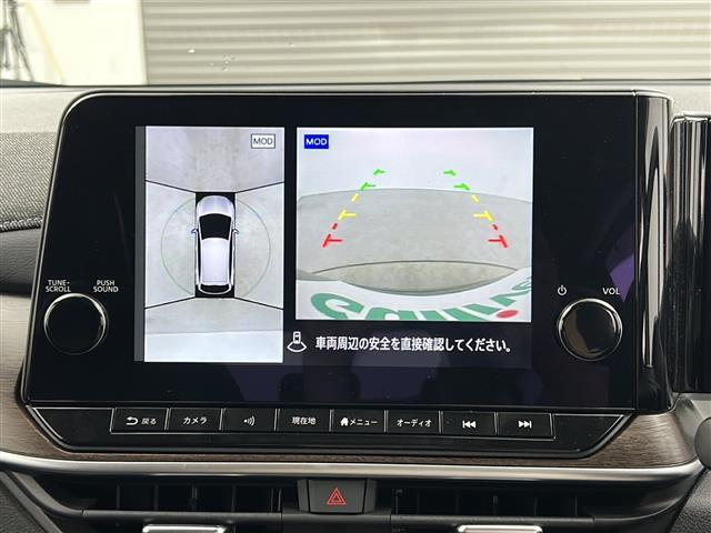 【アラウンドビューモニター】まるでクルマを真上から見下ろしたかのような視点で駐車をサポートします！クルマの斜め後ろや真横など、前後左右の4つのカメラの映像が合成されて、モニターに映し出されます。