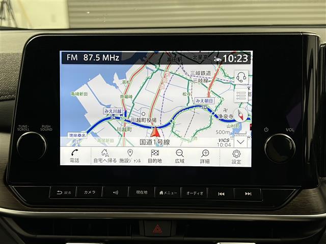 【純正ナビ】専用設計で車内の雰囲気にマッチ！ナビ利用時のマップ表示は見やすく、いつものドライブがグッと楽しくなります！