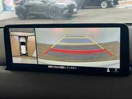 【360°ビューモニター】を装備しております。全周囲カメラで危険察知。狭い駐車場でも安心して駐車できますね。