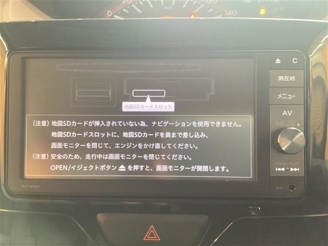 ☆厳選仕入れしております！！高年式低走行の良い状態のお車ばかりです☆☆是非一度ご来店下さいませ☆