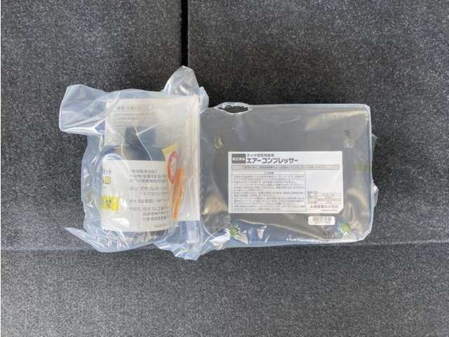 軽量コンパクトな修理キットは燃費向上に貢献します。これなら女性の方でも対応できますね☆☆