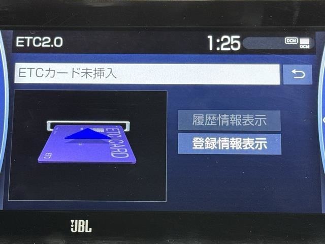 ナビ画面に連動したETCが付いてるので過去に利用した利用料金も一目で分かっちゃいます。　ETCの抜き忘れ、挿し忘れも警告してくれるので防犯、事故対策に安心ですね。