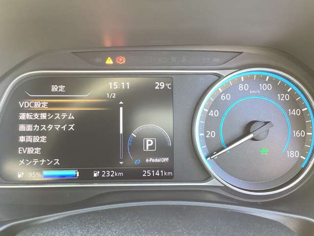 気になるメーター周りもクリアに見えます★安全運転でいってらっしゃい☆