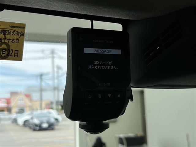 【ドライブレコーダー】映像・音声などの運転中の記録を残します。事故などを起こした起こされた時の証拠になりえますので、もしも時でも安心ですね。