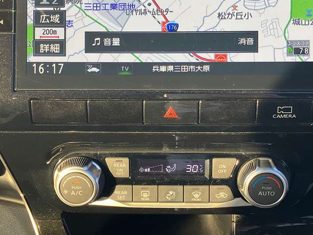 新車の施設と隣接しておりますので、同時に検討していただけます！お客様に合ったプランをご提案させていただきます♪