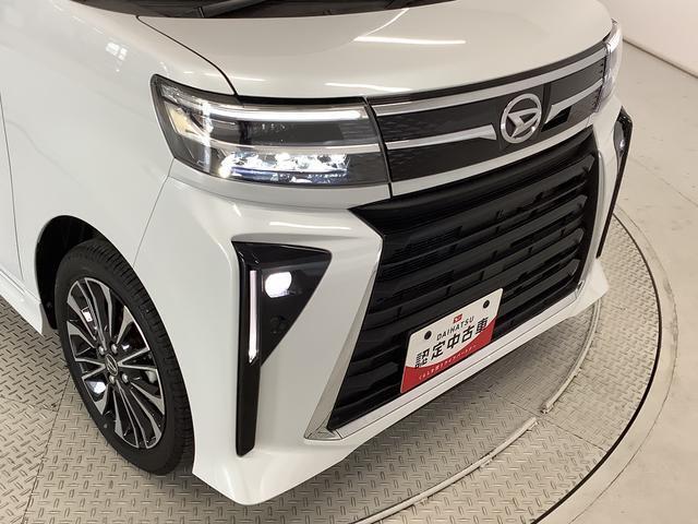 【キレイなおクルマがお待ちしております】兵庫ダイハツでは店舗入庫前に当社再生工場にてクリーニング！店舗でも定期的に洗車♪品質には自信があります！お気軽にご来店下さい。