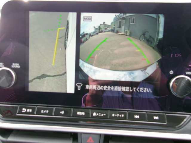 ボタン1つで画面が切り替え出来ます