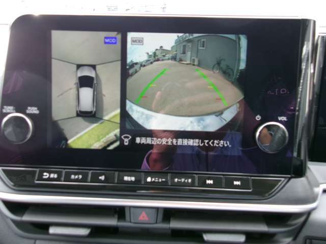 まるで上空から見下ろしているような感じで駐車が楽にできるインテリジェントアラウンドビューモニター！幅寄せが苦手な方でもサイドビューで確認することができますよ♪