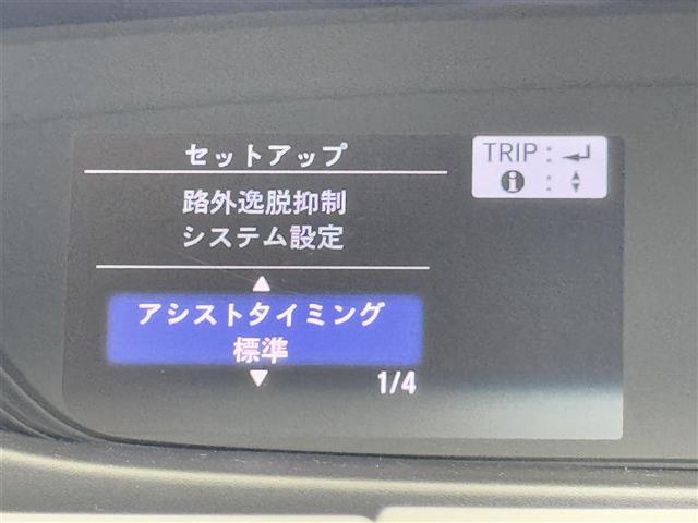 【ETC】有料道路を利用する際に料金所で停止することなく通過できる、ETC車載器（ノンストップ自動料金収受システム機器）が装備されています。セットアップを行うことで利用可能になります。