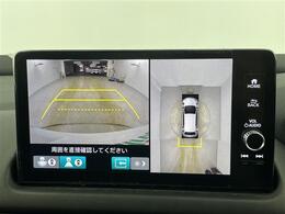 【カーナビ】ナビ利用時のマップ表示は見やすく、いつものドライブがグッと楽しくなります！