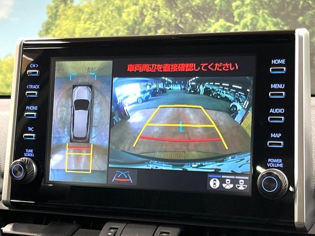 【パノラミックビューモニター】専用のカメラにより、上から見下ろしたような視点で360度クルマの周囲を確認することができます☆死角部分も確認しやすく、狭い場所での切り返しや駐車もスムーズに行えます。