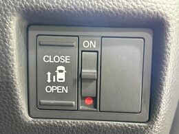 【パワースライドドア】スマートキーや運転席のスイッチでスライドドアの開閉が可能♪電動だから力を入れてドアを開ける必要が無く、小さいお子様でも、重い荷物を持っている時もラクに開け閉めできます♪