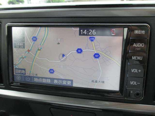 お電話でのお問い合わせはフリーダイヤル： 0078-6002-195967