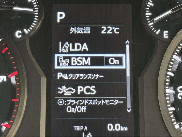 LDA レーンディパーチャーアラートです。車線をはみ出しそうな時はディスプレイ表示やステアリングの振動、ブザー警告をしステアリングも支援する機能です。詳しくはスタッフまで