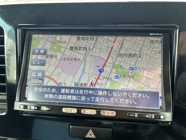 修復歴※などしっかり表記で安心をご提供！※当社基準による調査の結果、修復歴車と判断された車両は一部店舗を除き、販売を行なっておりません。万一、納車時に修復歴があった場合にはご契約の解除等に応じます。