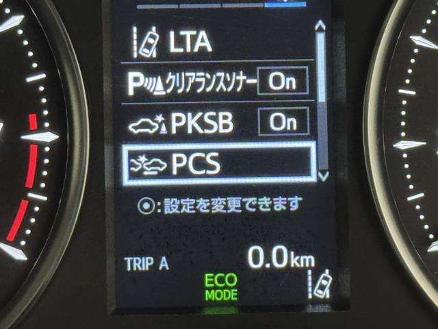 先進の安全装備ついてます。詳しい装備内容、仕様等につきましてはスタッフにお問合せ下さい。