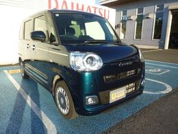 お車により傷がある場合もございます。ご来店いただき現車確認していただくことをおすすめします。