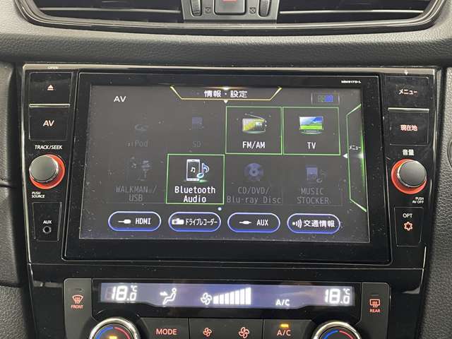 【カーナビ】今やマイカーに必需品！TV/DVD再生機能/Bluetoothなど♪充実の機能です♪