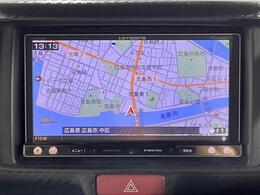 【カーナビ】ナビ利用時のマップ表示は見やすく、いつものドライブがグッと楽しくなります！
