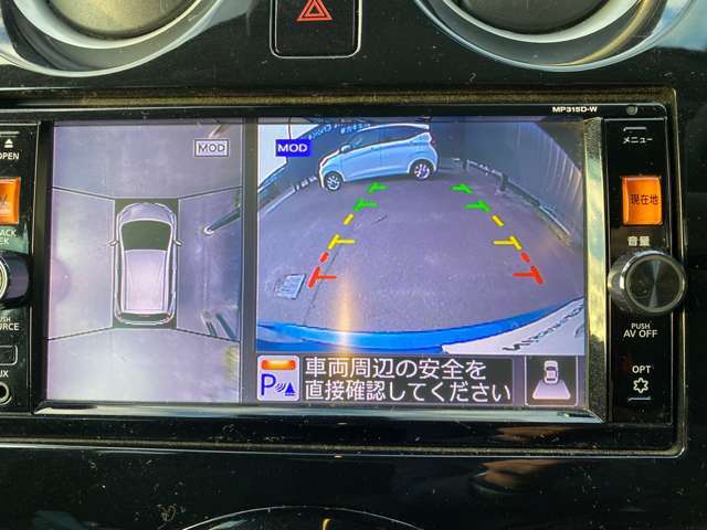 上から丸見え！！駐車が苦手な方でも、このアラウンドビューモニターがあれば安心！これで狭い場所の駐車も楽です。