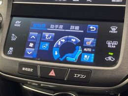 【シートベンチレーション】夏場は涼しい風でお尻や背中の熱やムレを防ぎ、冬はエアコンよりも早く温まってポカポカに！季節を問わず快適に過ごせます。