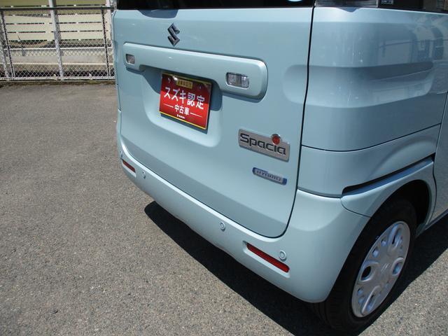 リヤパーキングセンサー付き