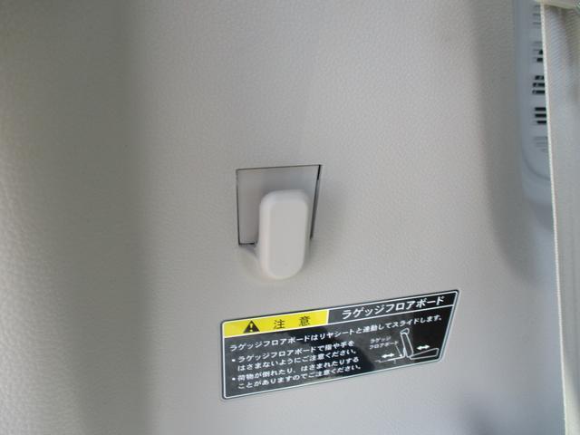 あると便利なフックです