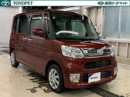 プロの検査員が実施した「車両検査証明書」付き！車両の状態をこれ1枚でチェックできます！