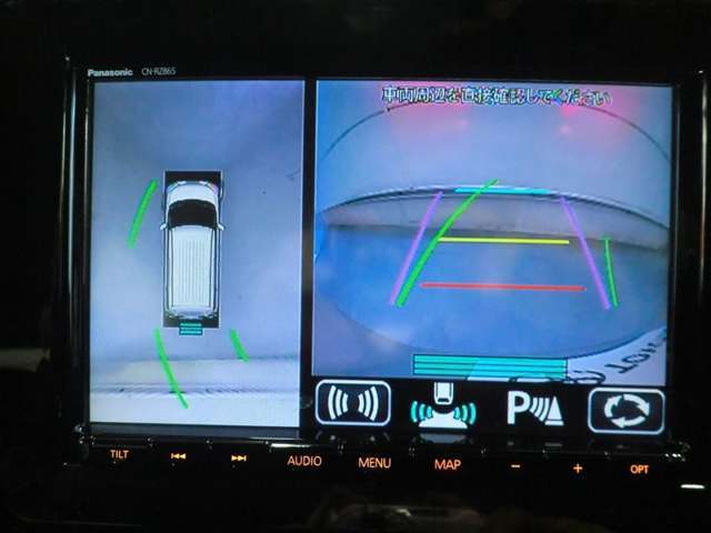 車庫入れの頼もしい味方！バックモニター付いています！