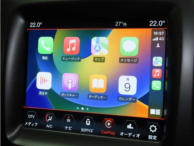■Apple CarPlay・Android Auto対応