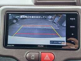 おクルマに関してどんな細かい事でも気になる事があればお気軽にお電話ください！！(株）オートショップトガシ TEL：011-398-3580