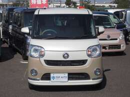 【維持費・税金・燃費】などお得な軽自動車が総在庫190台の中から選べます！