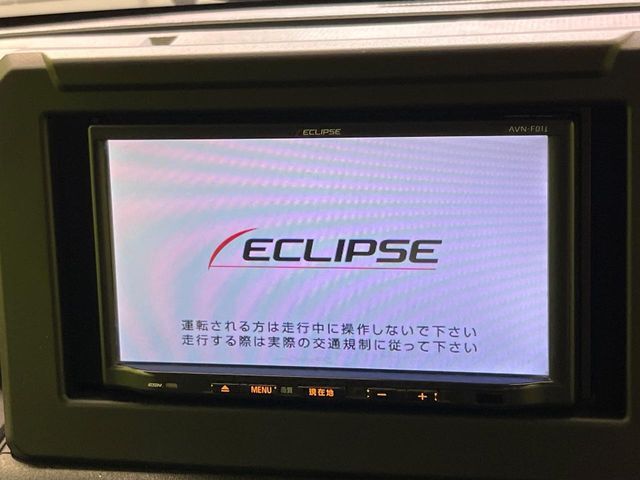 【ナビゲーション】使いやすいナビで目的地までしっかり案内してくれます。各種オーディオ再生機能も充実しており、お車の運転がさらに楽しくなります！！