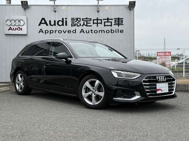 お客様の安心・満足を追及する為に我々輸入車正規ディーラーがお届けする高品質車両の数々！正規ディーラーにできるサービスを是非、ご提供させて下さい！【Audi認定中古車】をその手に！