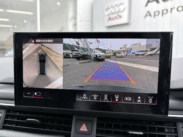 ●サラウンドビューカメラ『車両の4つのカメラから得た映像を合成し、上空から眺めているような映像をモニターに映し出します。車両周辺の歩行者や障害物などの発見に役立ちます。』