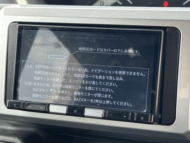 ★販売は勿論の事・買取・板金・車検・日常のメンテナンスから修理や保険、例えば事故を起こした後の対応等まで幅広くご相談に応じます！お気軽にスタッフまで★