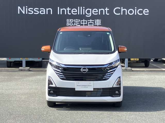 納車後の保証修理等はお近くの日産福岡販売（株）各店か全国の日産販売会社サービス工場で対応可能です